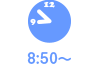 8:50〜