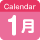 icon-schedule4